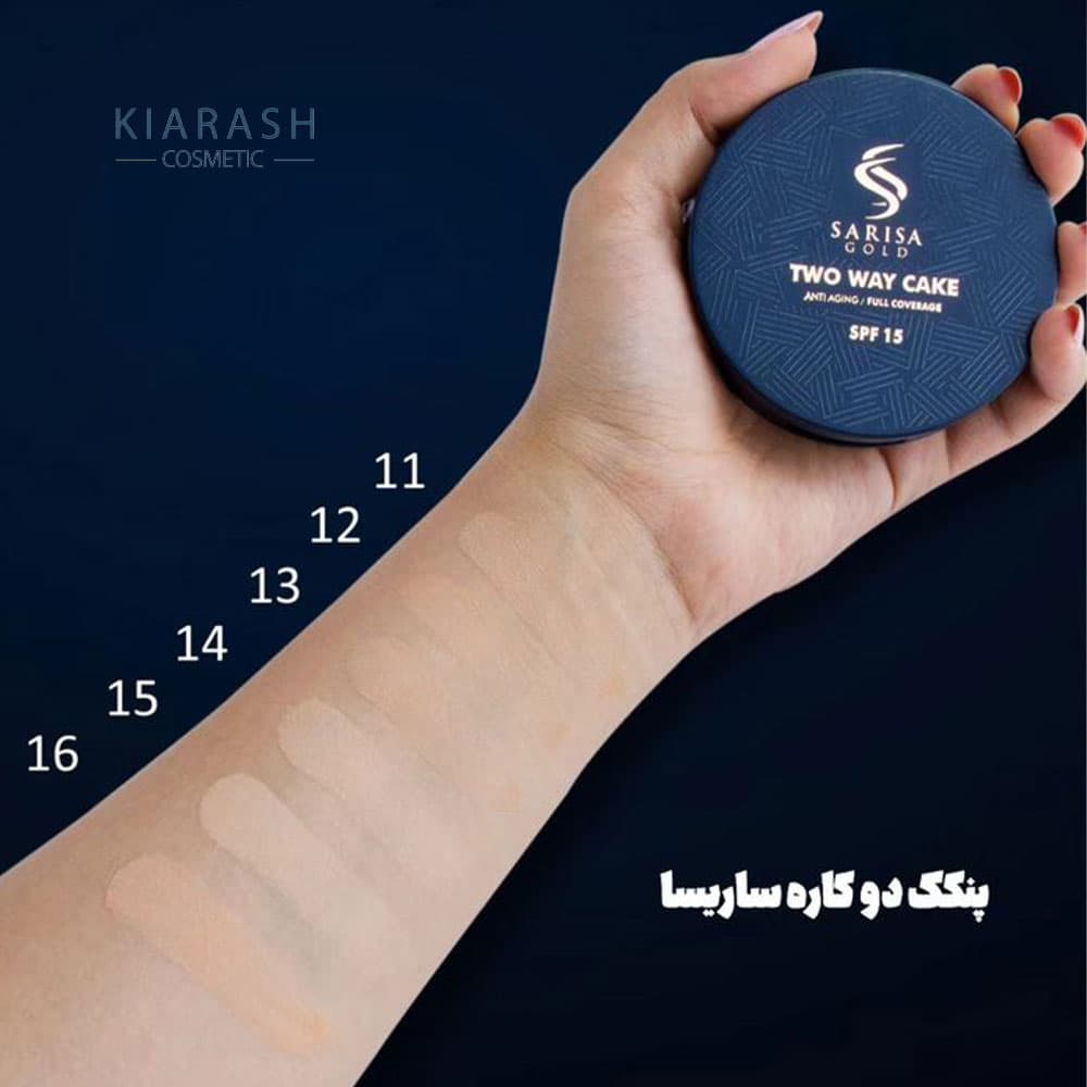 پنکک دو کاره ساریسا گلد — تصویر ۳