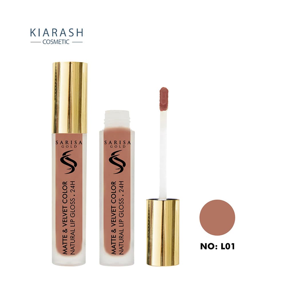 رژ لب مایع ساریسا گلد Sarisa Gold