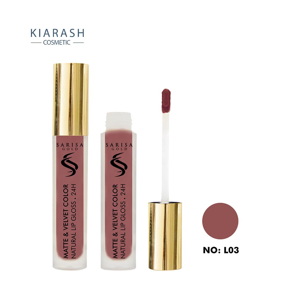 رژ لب مایع ساریسا گلد Sarisa Gold — تصویر ۴