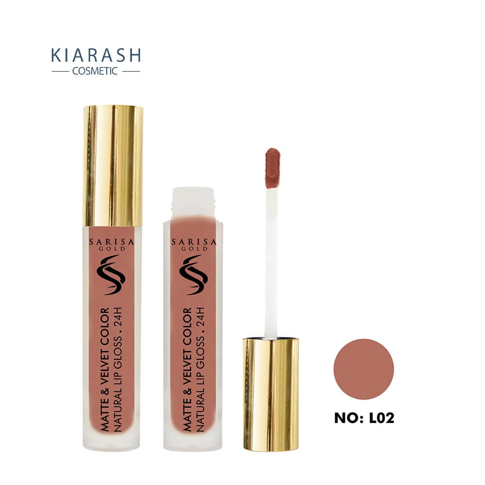 رژ لب مایع ساریسا گلد Sarisa Gold — تصویر ۳