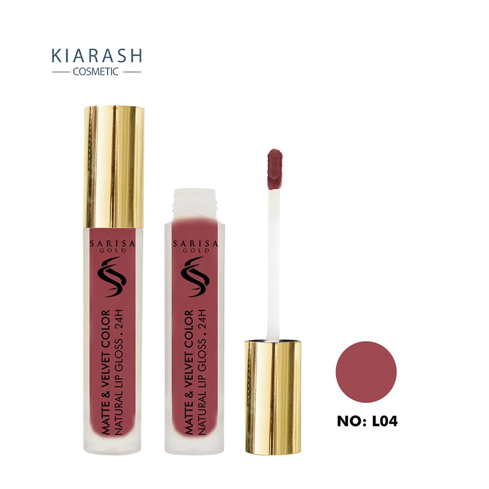 رژ لب مایع ساریسا گلد Sarisa Gold — تصویر ۵