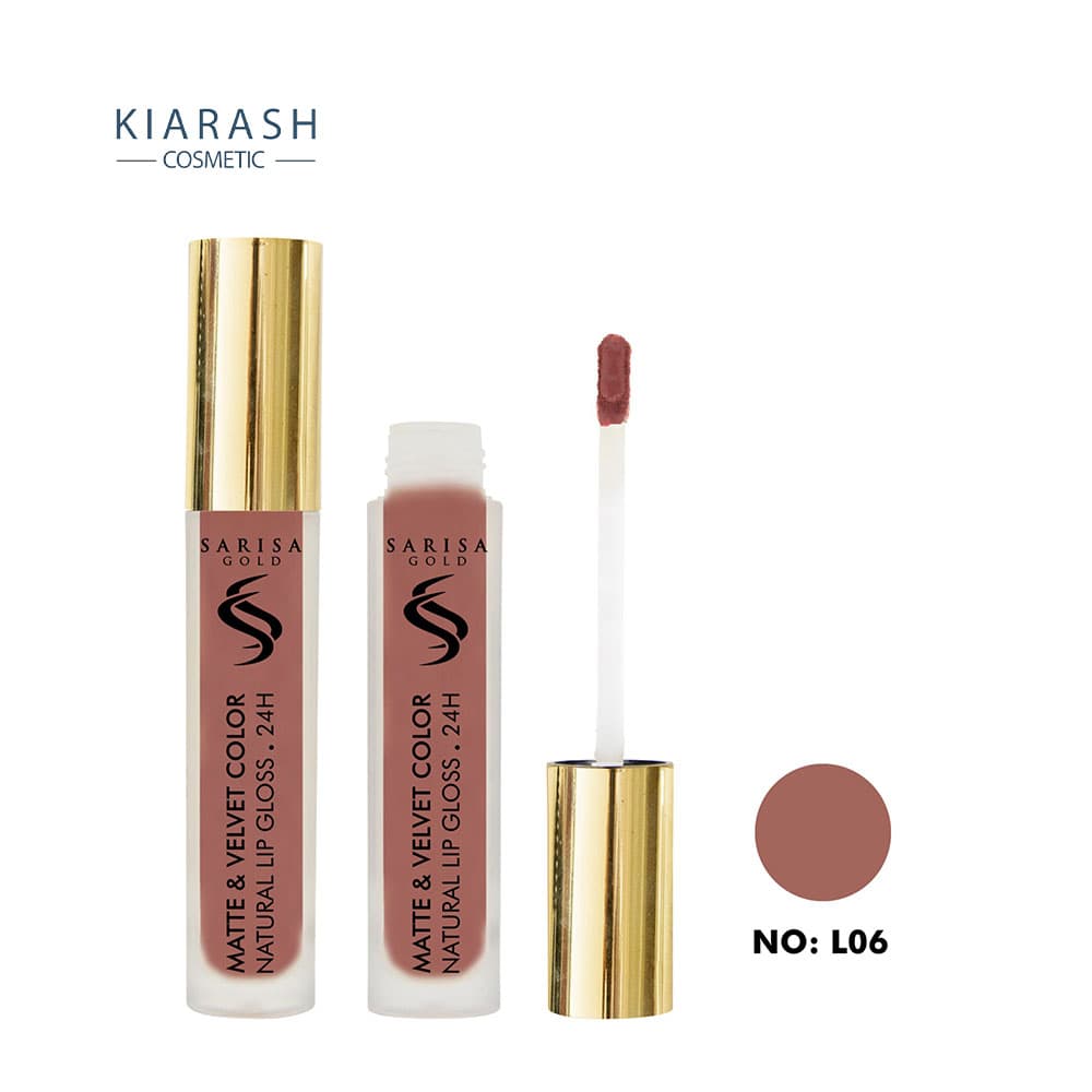 رژ لب مایع ساریسا گلد Sarisa Gold — تصویر ۷
