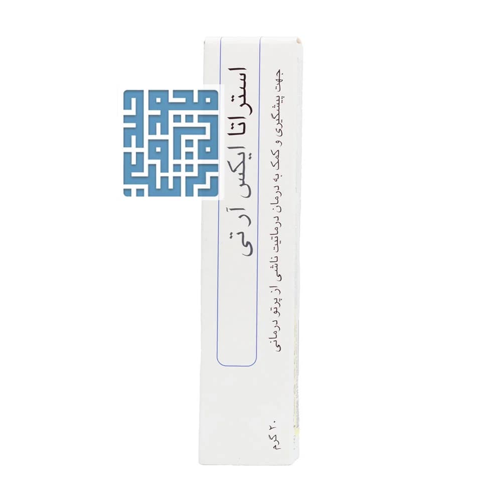 ژل استراتا ایکس آر تی استرات فارما — تصویر ۴