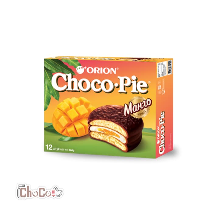 چوکوپای | Choco Pie — تصویر ۴