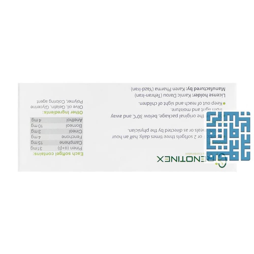 کپسول رنوتینکس کارنیک دارو 60 عددی — تصویر ۲