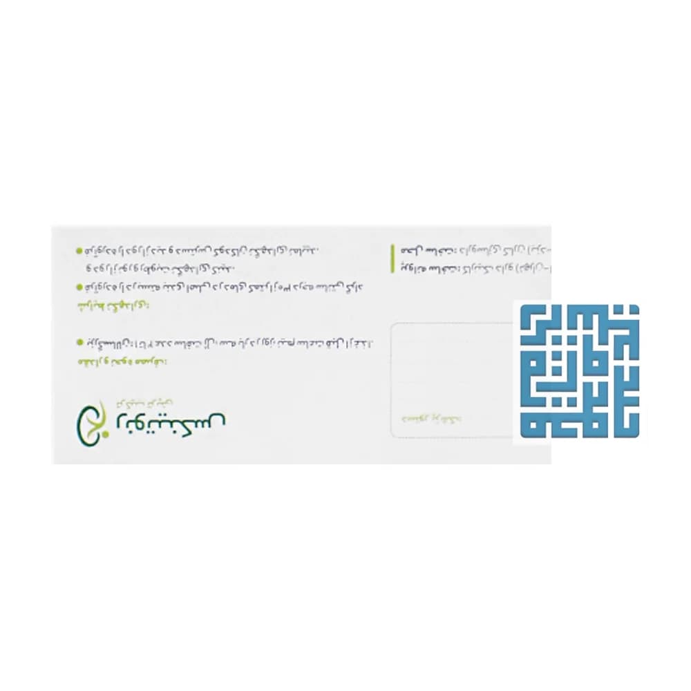 کپسول رنوتینکس کارنیک دارو 60 عددی — تصویر ۳