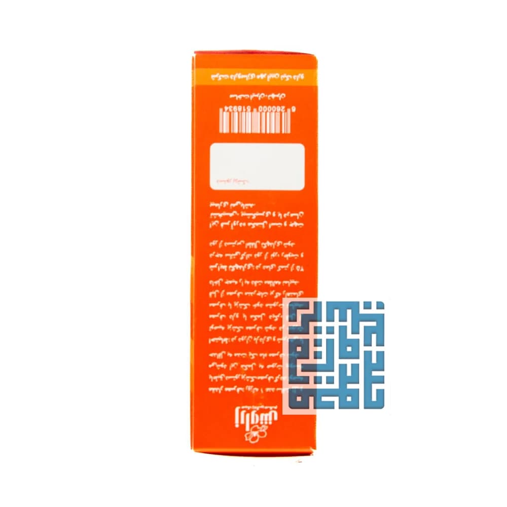 سافت ژل امگا 3 و 5 زراوش 30 عددی — تصویر ۲