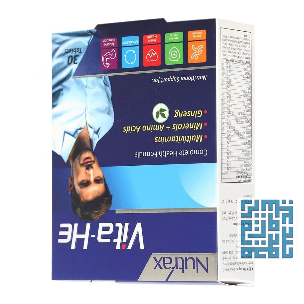 قرص ویتا هی نوتراکس 30 عددی