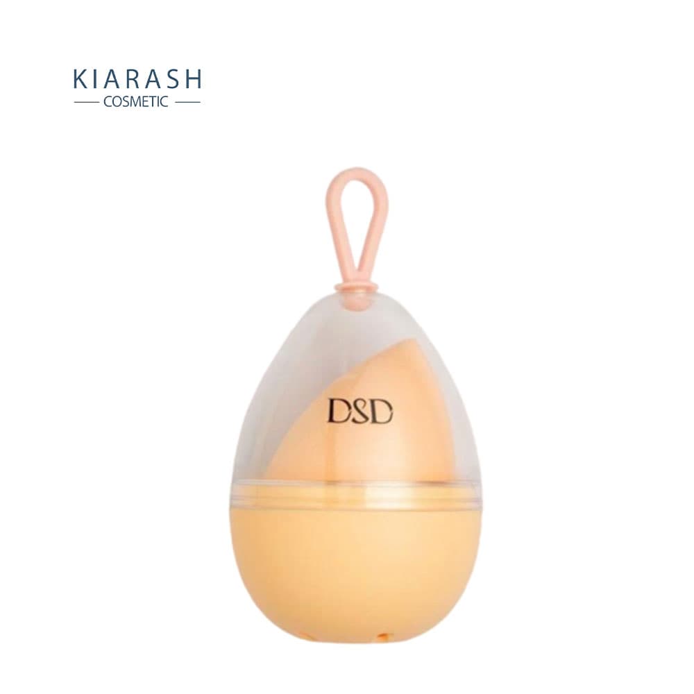 بیوتی بلندر طلقی DSD رنگ زرد