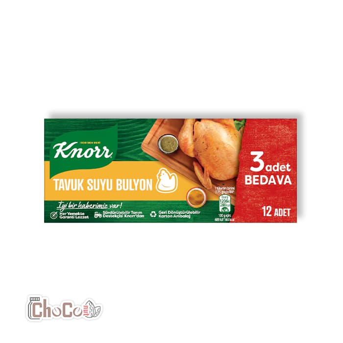 عصاره مکعبی کنور | KNORR — تصویر ۲