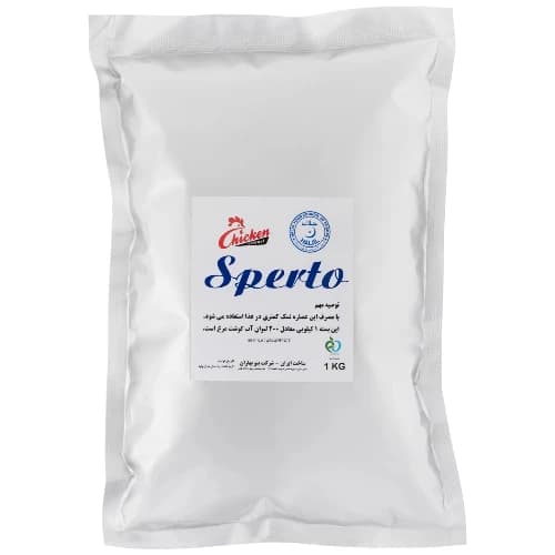 عصاره مرغ پیزارلا اسپرتو sperto – (یک کیلویی)