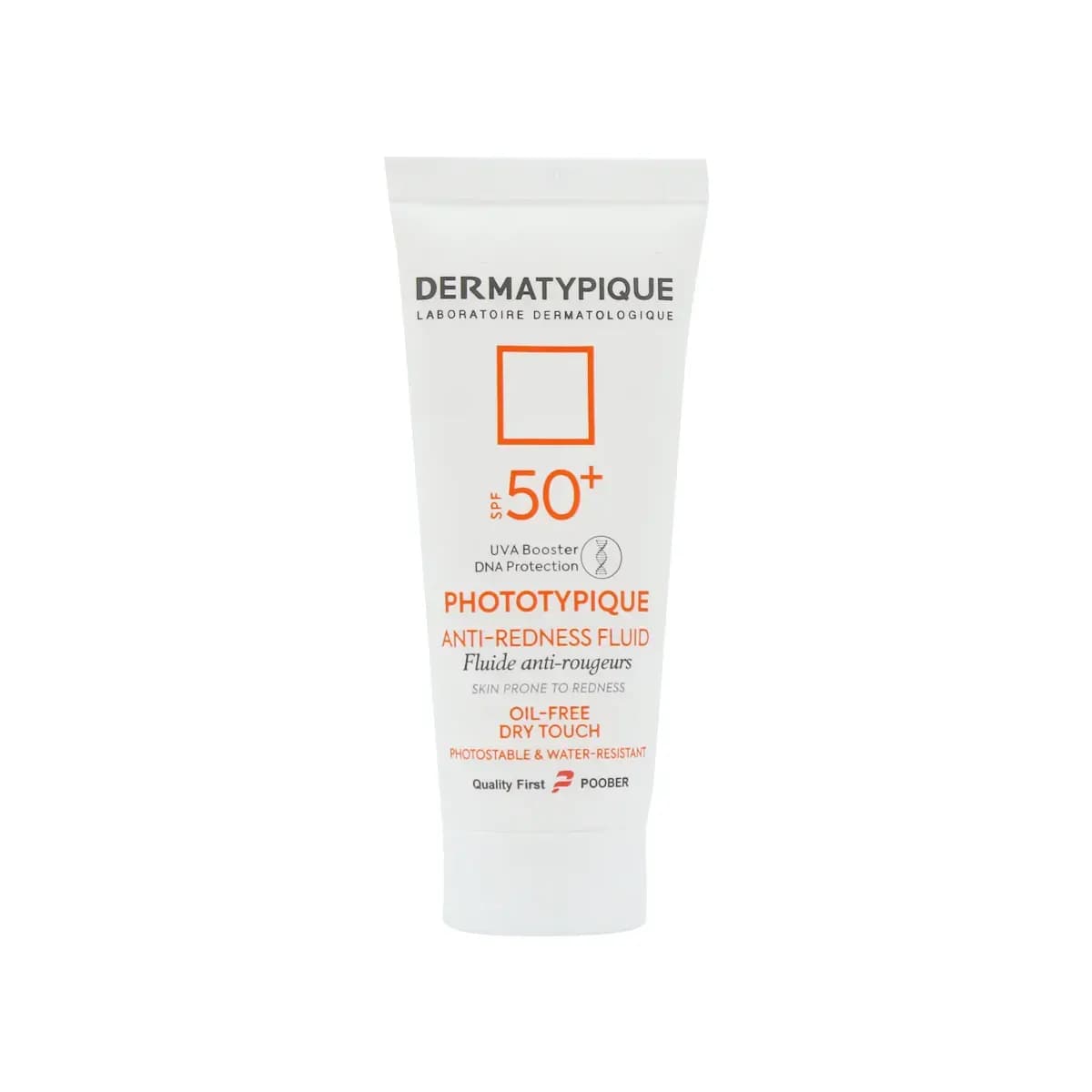 فلوئید ضد آفتاب بی رنگ پوست قرمز و حساس SPF50 درماتیپیک 40 میلی لیتر — تصویر ۱۲