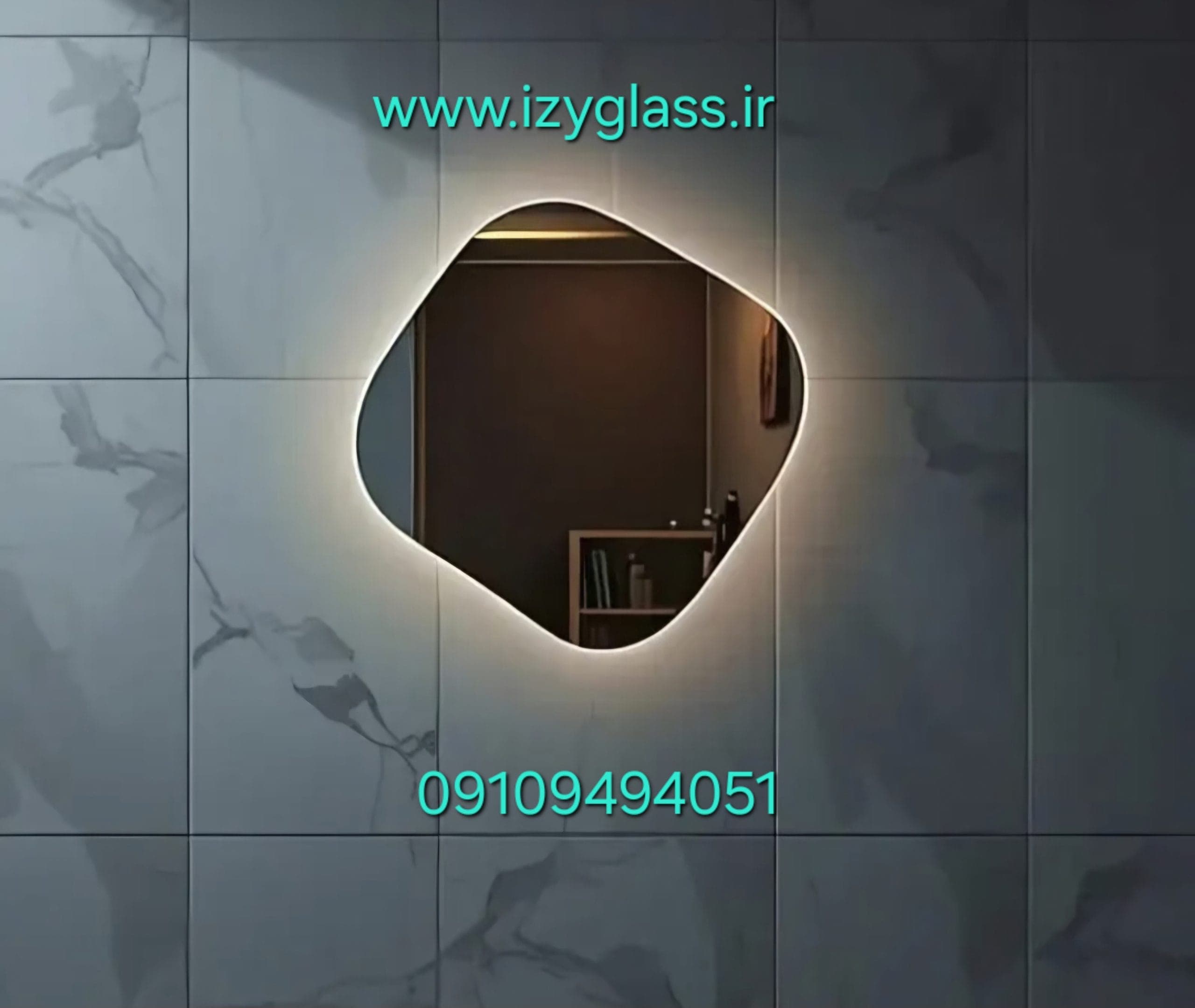 آینه دفرمه A131 — تصویر ۳