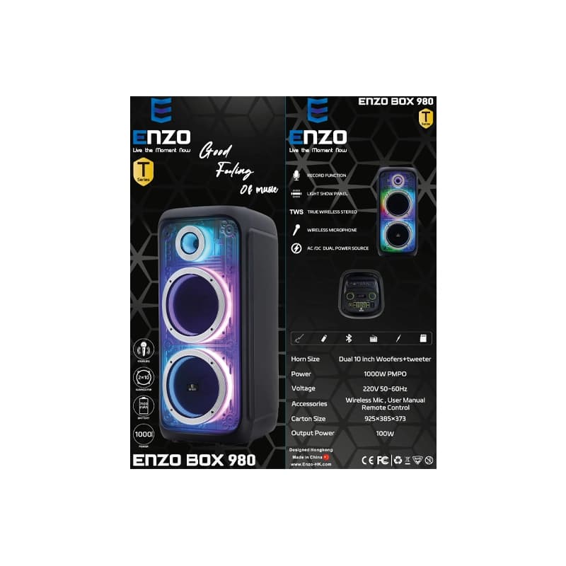 اسپیکر ENZO BOX 980 — تصویر ۷