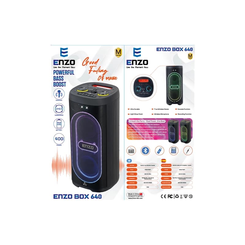 اسپیکر ENZO BOX 640 — تصویر ۷