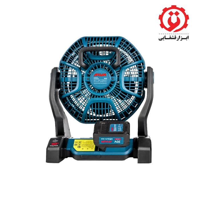 پنکه کارگاهی شارژی 20 ولت آروا مدل 5962 — تصویر ۳