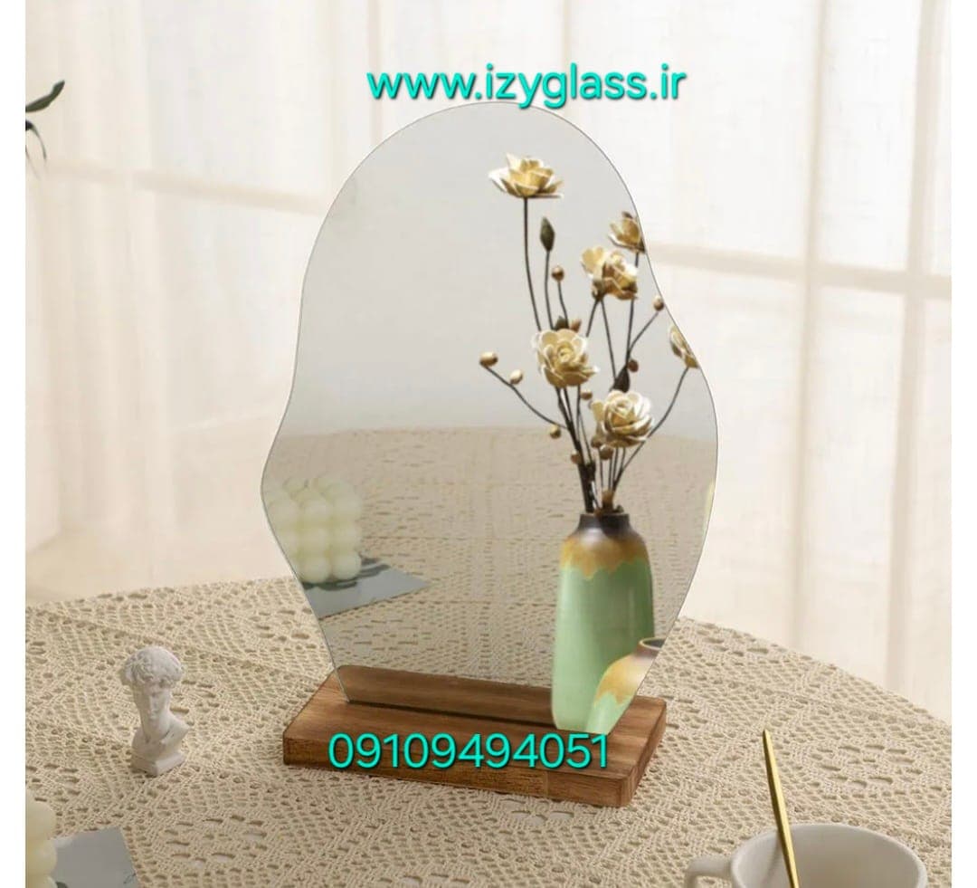آینه دفرمه رومیزی A801