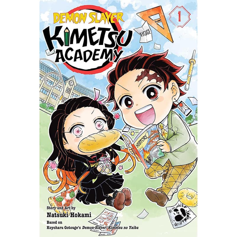 مانگا شیطان کش Demon Slayer: Kimetsu academy