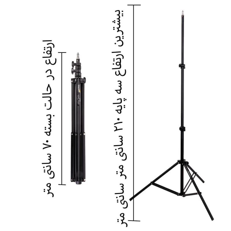 رینگ لایت 14 اینچ پایه دار پی نت مدل LJJ-36 — تصویر ۵