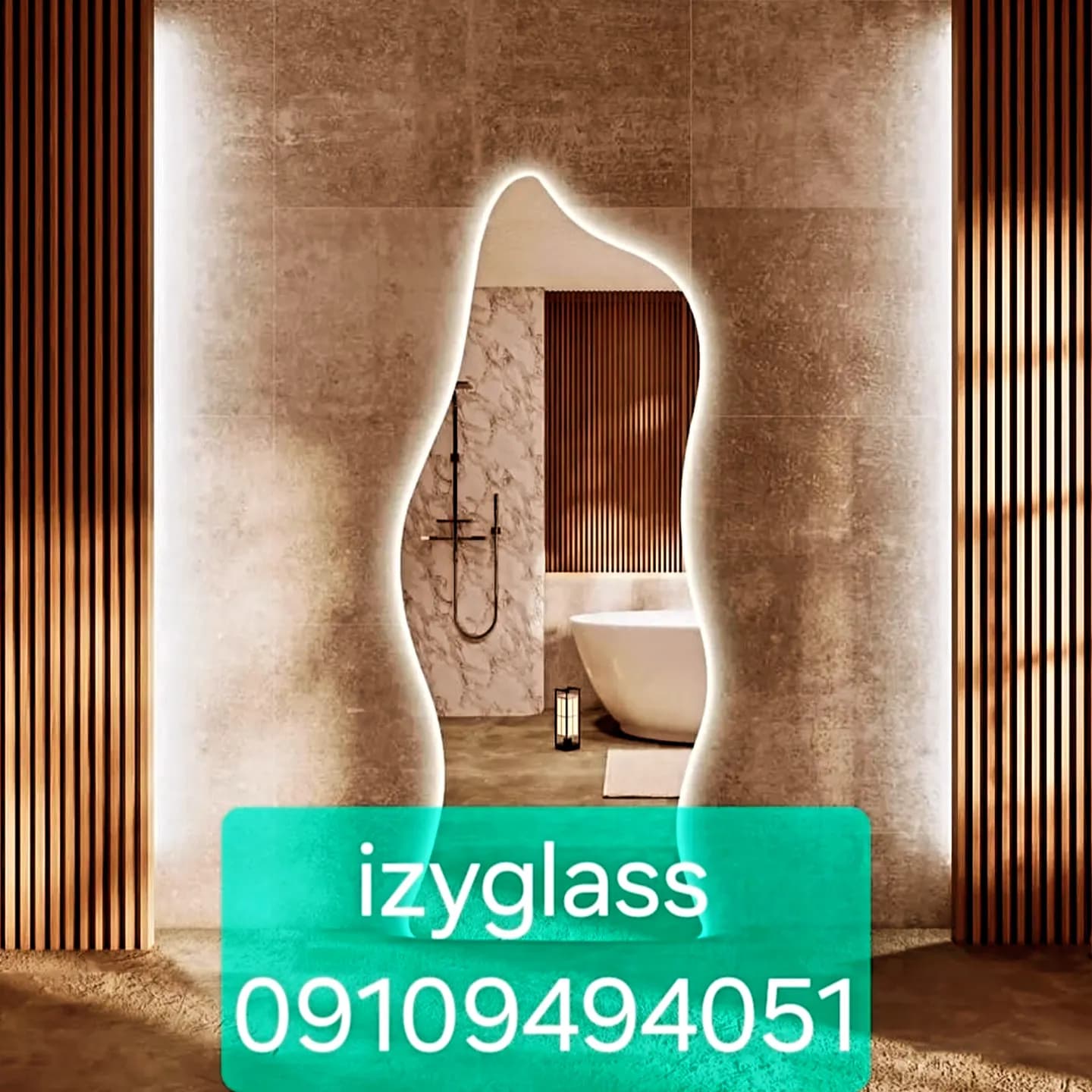 آینه دفرمه A253 — تصویر ۲