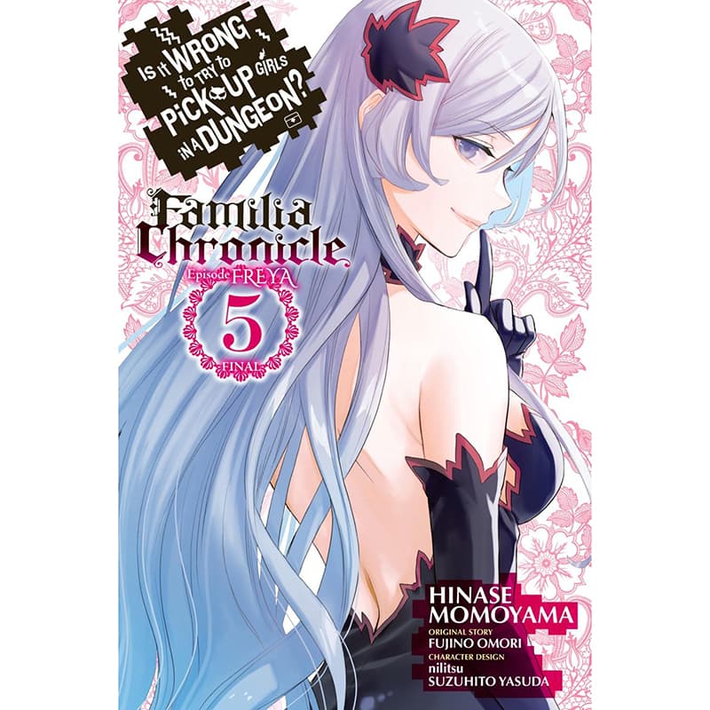 مانگا Is It Wrong to Try to Pick Up Girls in a Dungeon? Familia Chronicle Episode Freya