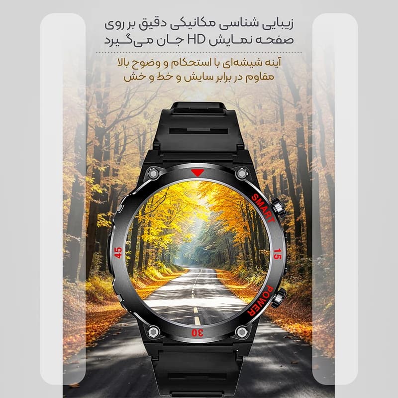 ساعت هوشمند 48 میلی متری لـونکس مدل C2li-X͏2 با بند سیلیکونی — تصویر ۵