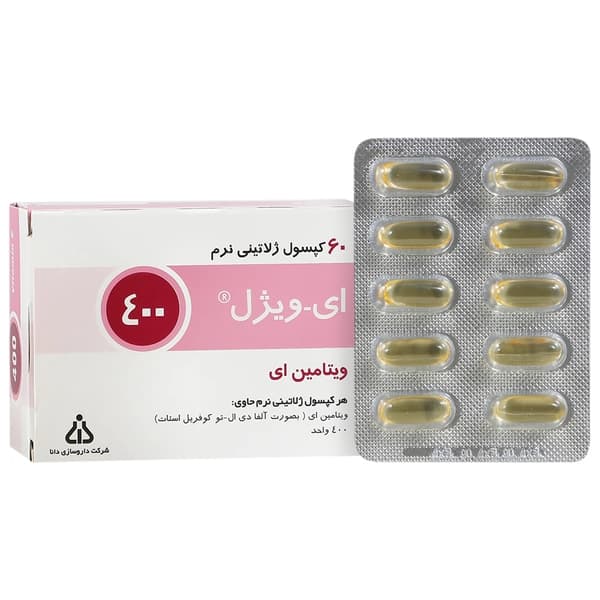 کپسول ایویژل 400 دانا | ویتامین E 400 واحدی برای سلامت پوست، مو و سیستم ایمنی