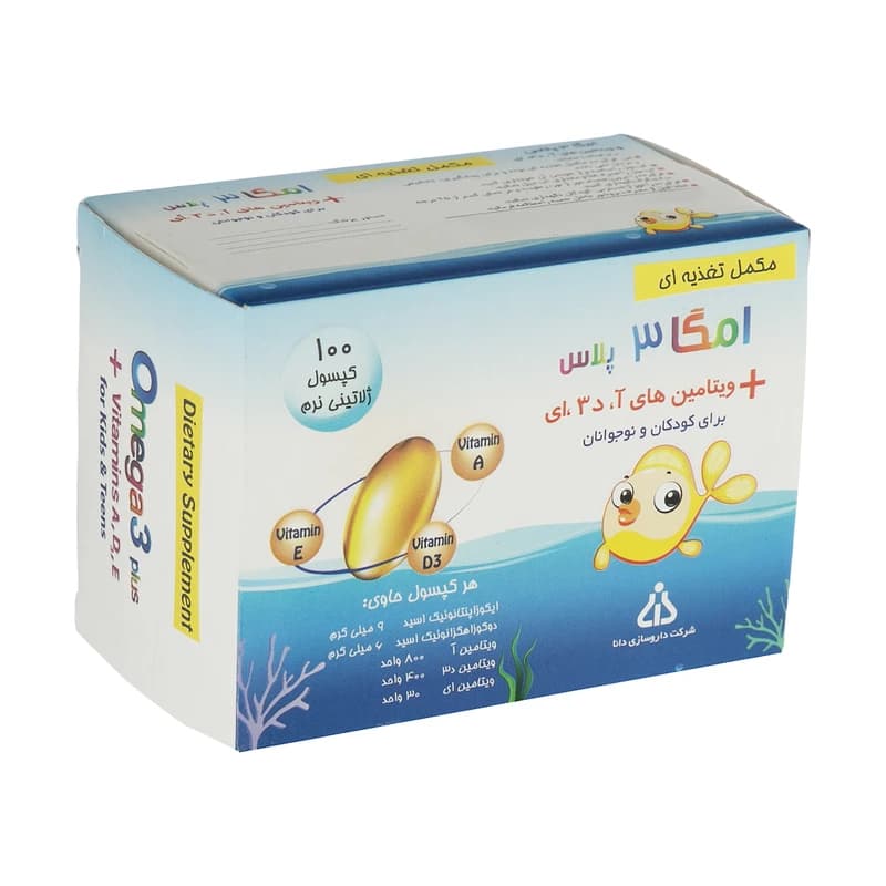 کپسول امگا 3 پلاس دانا 100 عددی | مکمل روغن ماهی برای سلامت قلب، مغز و چشم، مناسب کودکان و نوجوانان