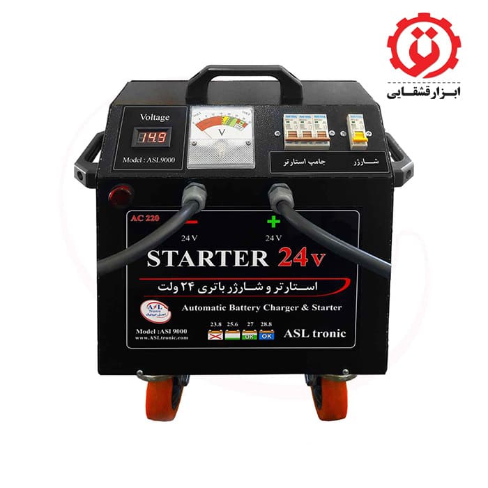 استارتر صنعتی 24 ولت اصل ترونیک مدل ASL9000