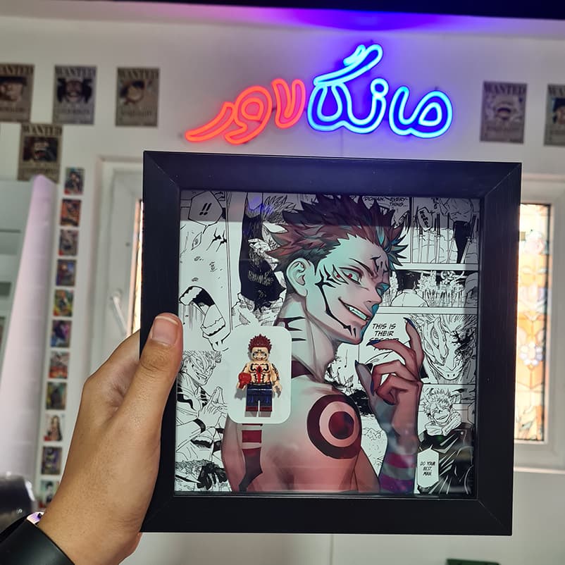 قاب لگو سوکونا از جوجوتسو کایسن