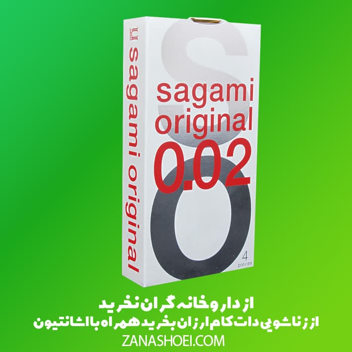 کاندوم ساگامی سایز مدیوم 4 عددی sagami