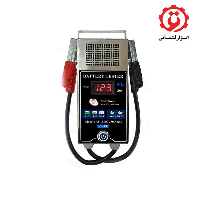 تستر باتری و دینام 50 آمپر اصل ترونیک مدل ASL8000