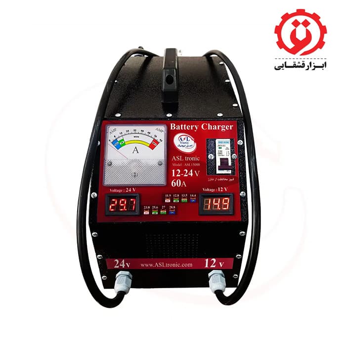 شارژر باتری 24-12 ولت 60 آمپر اصل ترونیک مدل ASL15000