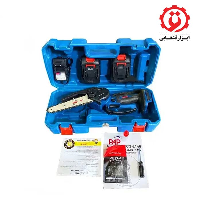 اره زنجیری شارژی 15 سانتی متر پی ای پی مدل CCS-2140 — تصویر ۵