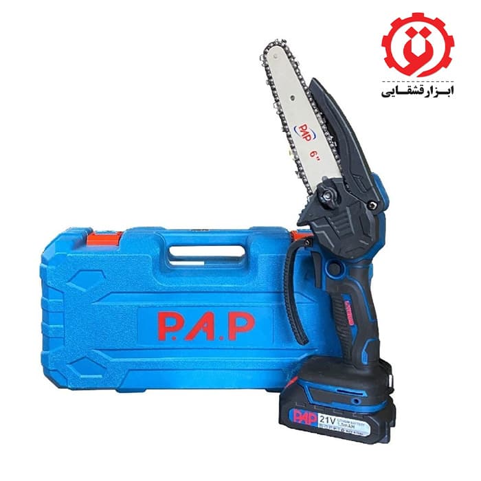 اره زنجیری شارژی 15 سانتی متر پی ای پی مدل CCS-2140 — تصویر ۳