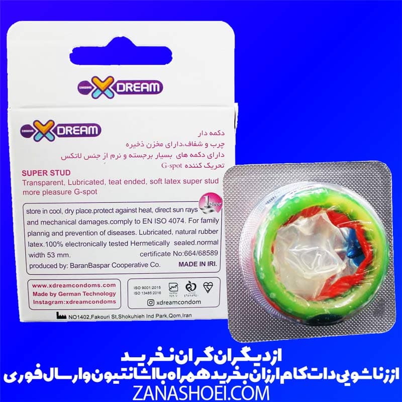کاندوم فضایی دکمه دار خاردار SUPER STUD ایکس دریم — تصویر ۶
