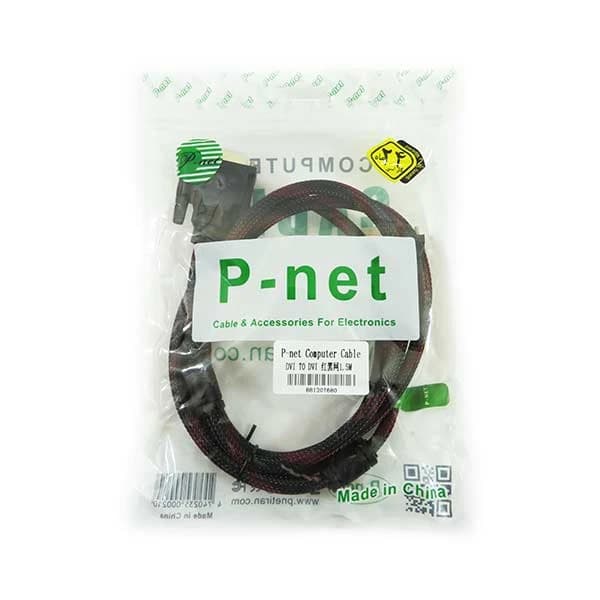 کابل DVI پی نت مدل (24+1) طول 3 متر — تصویر ۴