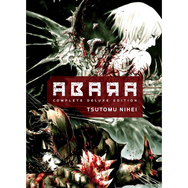 مانگا آبارا (Abara)