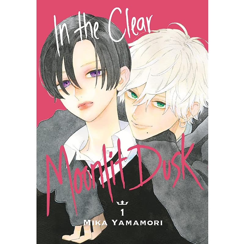 مانگا In the Clear Moonlit Dusk