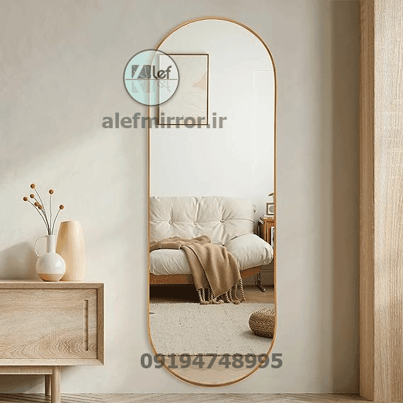 آینه قدی فلزی الف مدل سرو — تصویر ۳