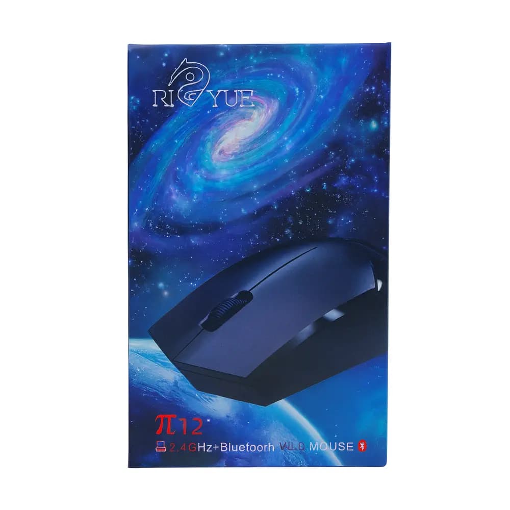 موس آکبند بی سیم Rizyue N12 — تصویر ۲