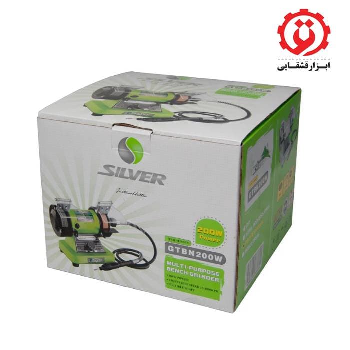 سنگ سنباده رومیزی خرطومی 75 میلی متر سیلور مدل GTBN200W — تصویر ۴