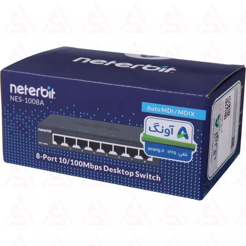 سوئیچ 8 پورتی نتربیت مدل NES-1008A — تصویر ۵
