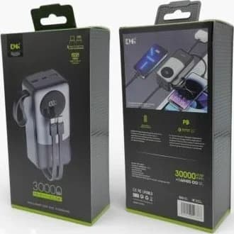 پاوربانک KPG مدل KPG-302X ظرفیت 30000 میلی آمپر — تصویر ۲