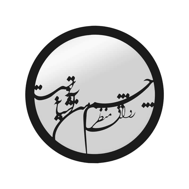 تابلو آینه طرح چشم — تصویر ۲