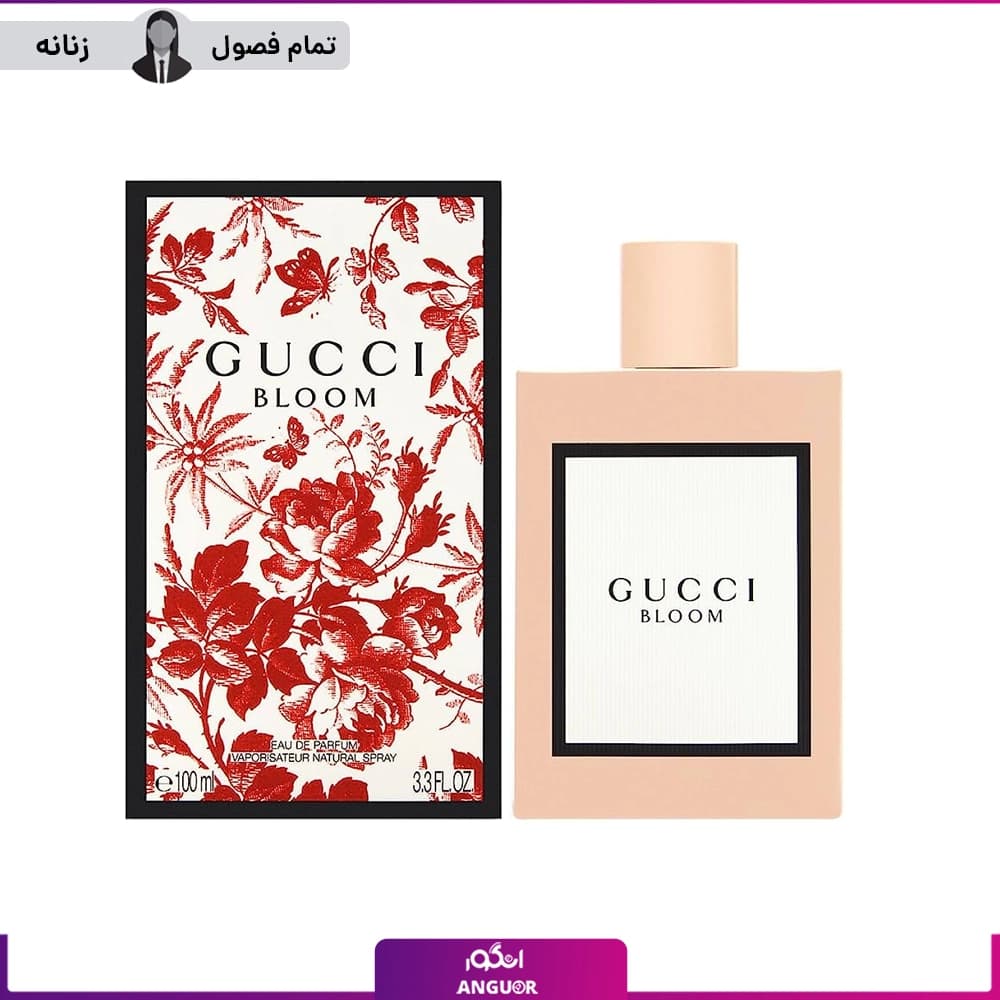 عطر گوچی بلوم صورتی زنانه | Gucci Bloom میل 100 — تصویر ۲