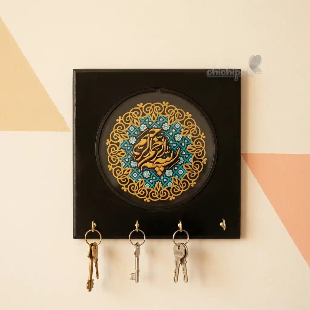 جاکلیدی فاخر-فادر