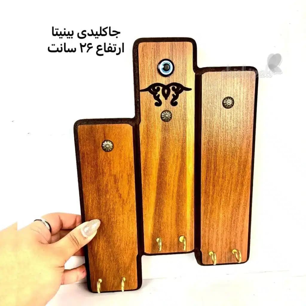 جاکلیدی بنیتا-فادر — تصویر ۲