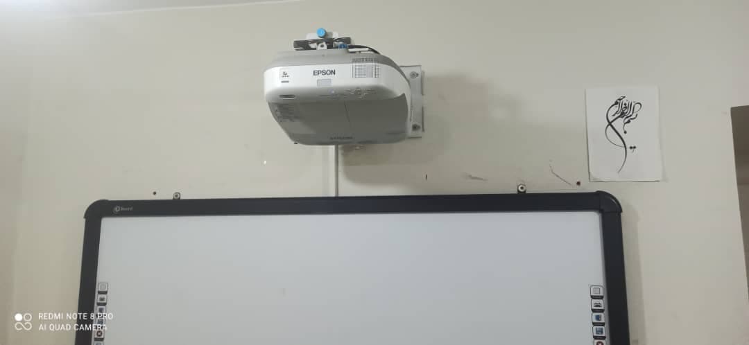 تخته هوشمند هونامیک | Hunamik Board مدل HSB09 — تصویر ۳