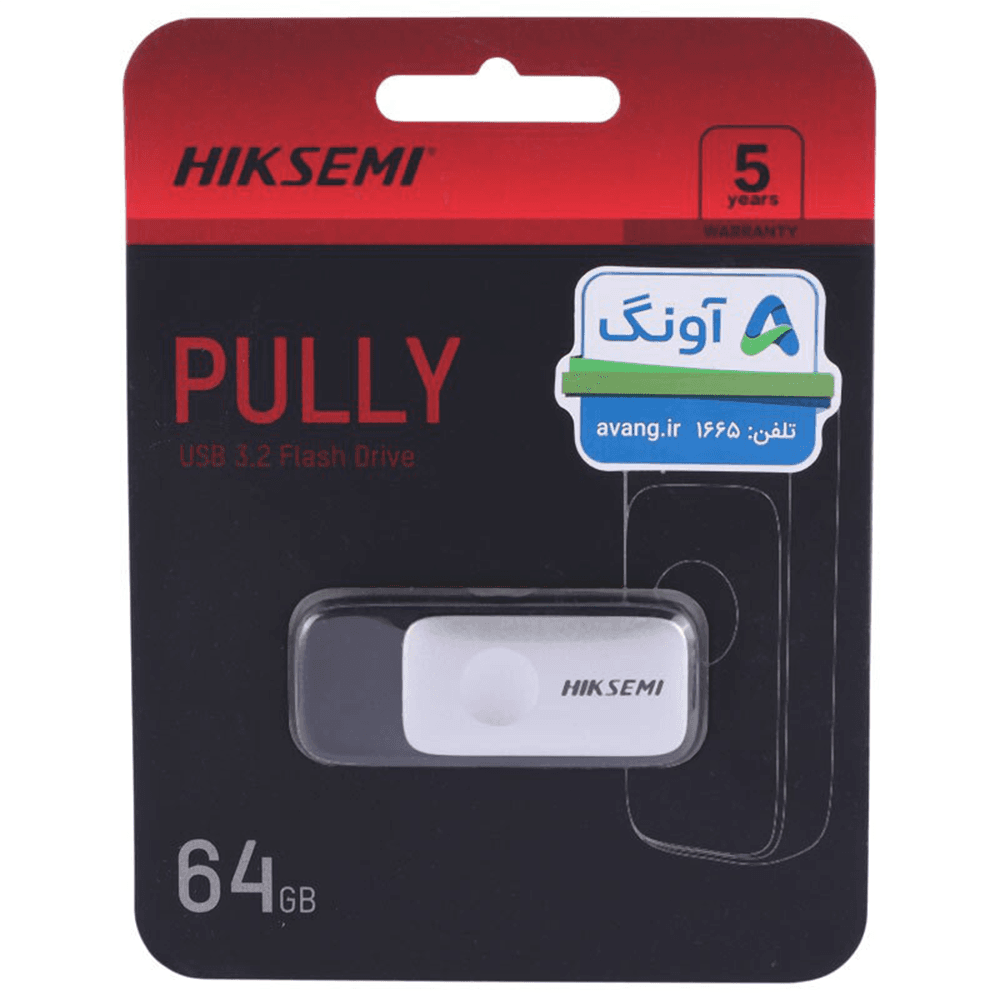 فلش مموری هایک سمی M210S-USB 3.2 ظرفیت 64 گیگابایت — تصویر ۲